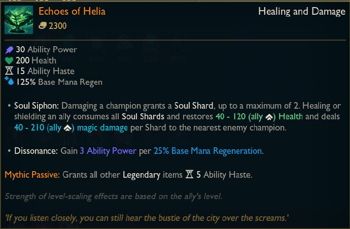 【LOL13.10版本大型改动】ADC神话洗牌，自然之力报废，幽梦起飞4