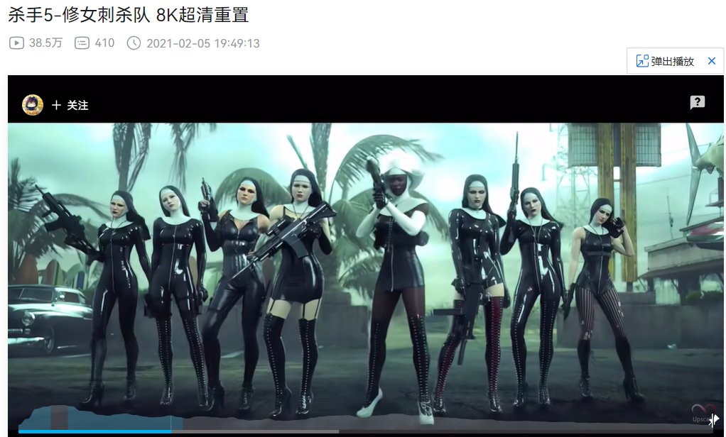 蓝拳版杀手473