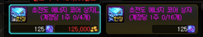 简单分析下这个新的勋章系统7