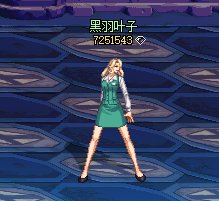 【叶子】间谍过家家联动补丁(2023.05.04)7