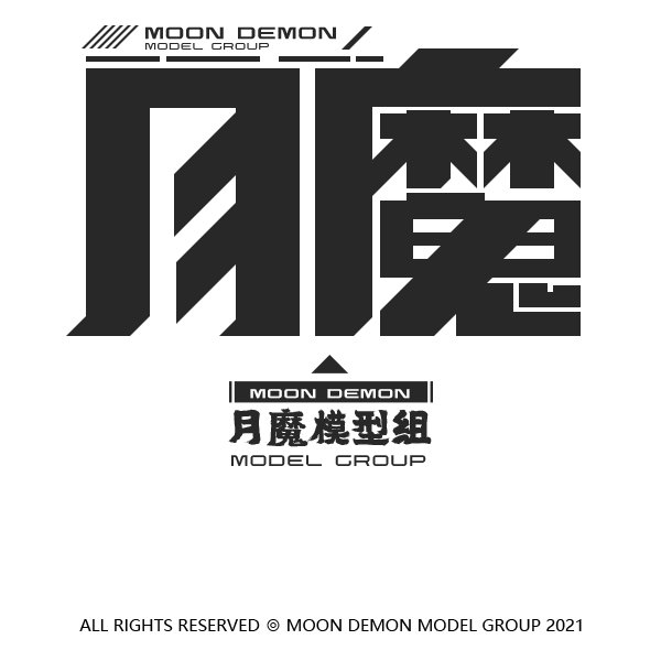 【细腻】武器图标反和谐（2023.12.30更新）5