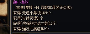 是不是一定要攒一波才能上14？2
