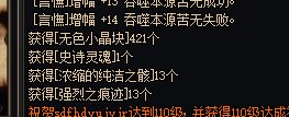 是不是一定要攒一波才能上14？4