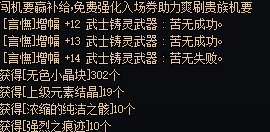 是不是一定要攒一波才能上14？6
