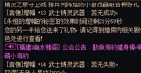是不是一定要攒一波才能上14？11