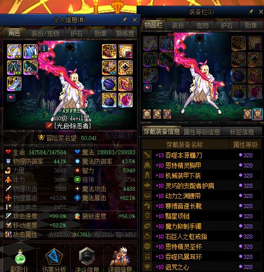 5.0红10达成！顺便纪念下上个月二通成功，发个糖1