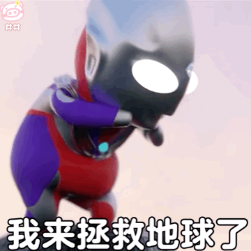 如果你也因为输入法问题造成游戏卡顿请点进来1