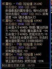 黑又硬1