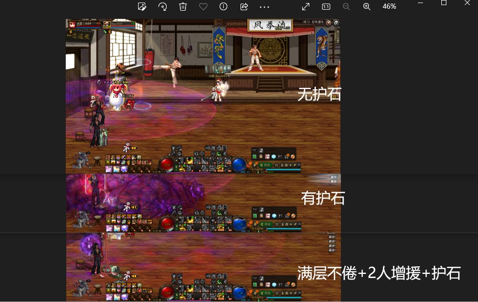 气抖冷！为什么只有奶萝碟没有奶萝攻略！我来！6