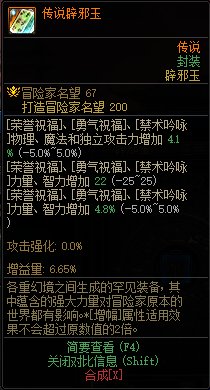 赌狗赌到最后应有应有1