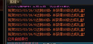 害怕1