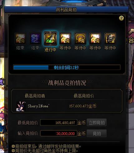 我也1.5e拍到毕业自定义咯1