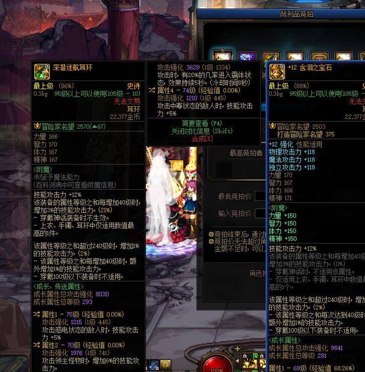 我也1.5e拍到毕业自定义咯2