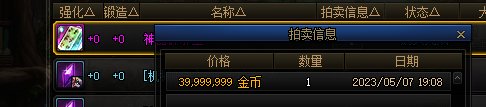 辟邪玉小白不懂发问，等一个未央大神2