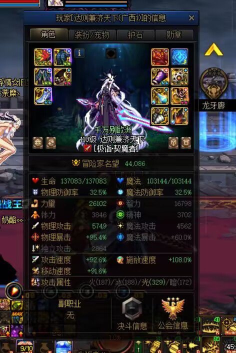 就事论事啊1