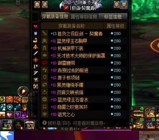 就事论事啊2