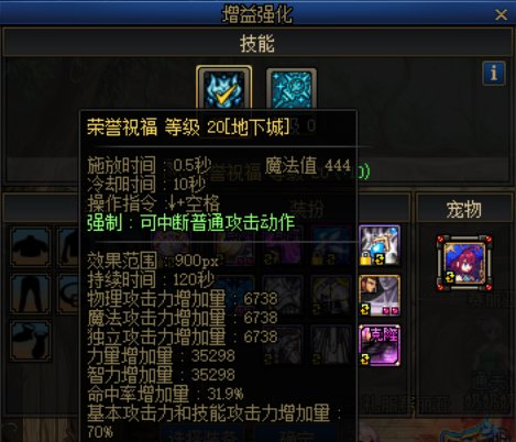 奶的一些部位提升的一些小小参考1