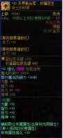 奶的一些部位提升的一些小小参考3