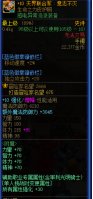 奶的一些部位提升的一些小小参考4