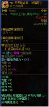 奶的一些部位提升的一些小小参考7