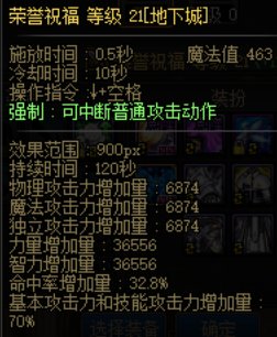 奶的一些部位提升的一些小小参考9