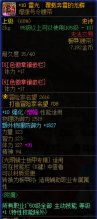 奶的一些部位提升的一些小小参考10