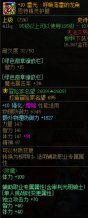 奶的一些部位提升的一些小小参考12