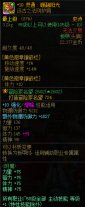 奶的一些部位提升的一些小小参考14