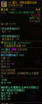 奶的一些部位提升的一些小小参考16