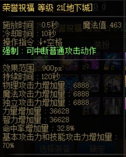 奶的一些部位提升的一些小小参考18