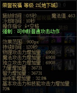 奶的一些部位提升的一些小小参考21