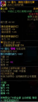 奶的一些部位提升的一些小小参考23