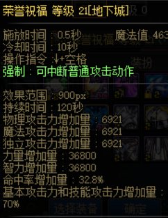 奶的一些部位提升的一些小小参考24