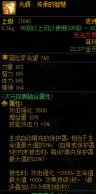 奶的一些部位提升的一些小小参考25