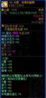 奶的一些部位提升的一些小小参考26