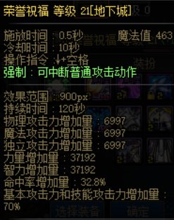 奶的一些部位提升的一些小小参考27
