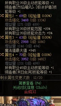 大佬们懂奶爸的请指点下1