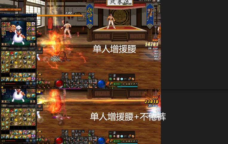 启示——会降临在光不曾落下的地方（奶妈个人向分享）1