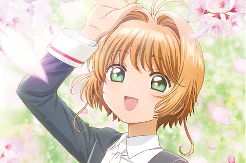 【初代萌王驾到！】   ❤「魔卡少女樱（透明牌篇）」❤人物插绘补丁1