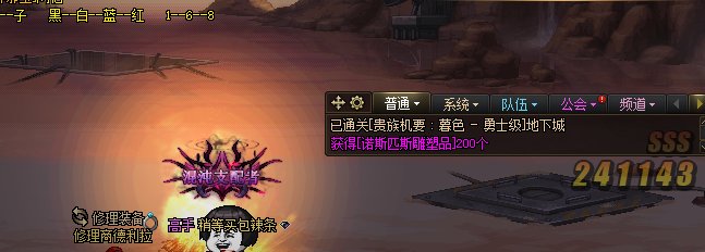 家人们谁懂啊，这个是什么东西啊1