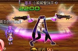 夏天啦，自制女枪全时装改咬人猫清凉双马尾黑色丝袜cos1.0版本4
