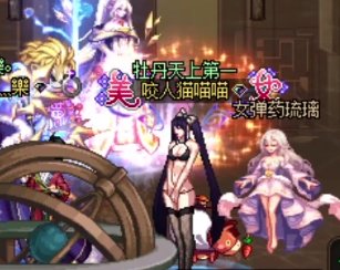 夏天啦，自制女枪全时装改咬人猫清凉双马尾黑色丝袜cos1.0版本1