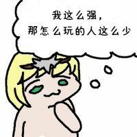 精灵超强的来玩来玩1