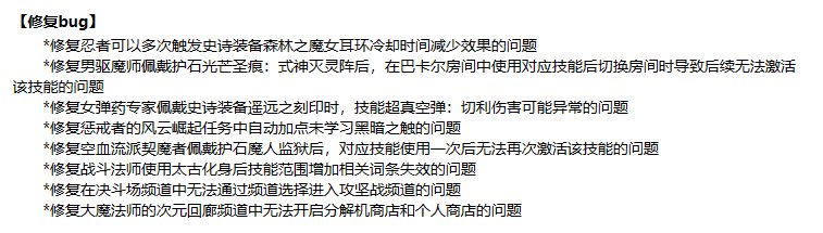 CH办事了?1