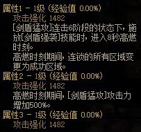 十分正经的精灵骑士当前版本介绍,新玩家入坑推荐2