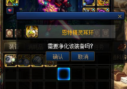 又又又又又又又又又又又出BUG，能不能先维护好游戏再狂出礼包？？3