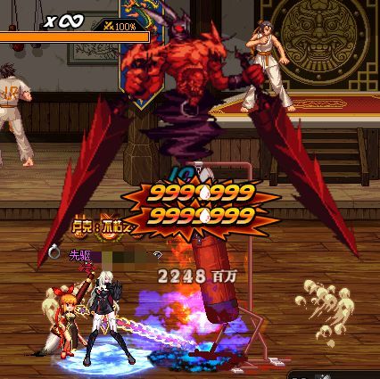 2023.5.11版本剑魔塔莫斯三觉站街特效反和谐2