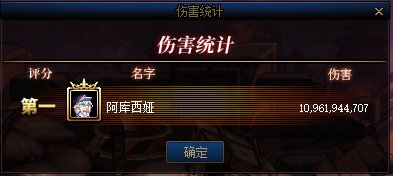 毕业辣，令人窒息的伤害3