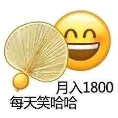 说句公道话，今天的热帖的献祭哥真是无辜的1
