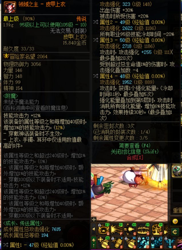 洗了连发，成这样了，还要洗吗1
